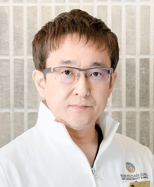 根深研一